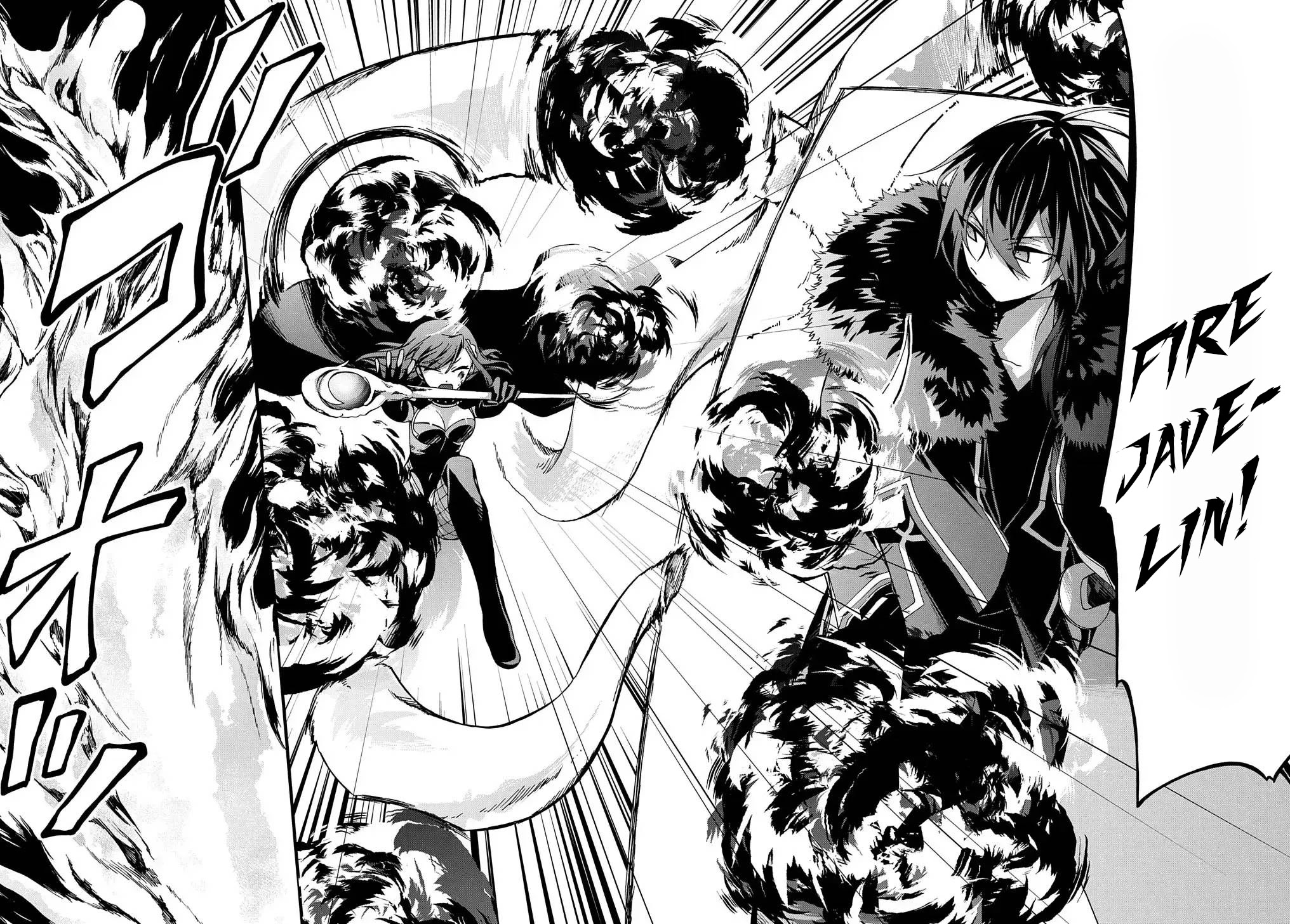 Garbage Hero: A Revenge Story of a Hero who got Summoned to Another World Chapter 11 page 10 - Chapter 11