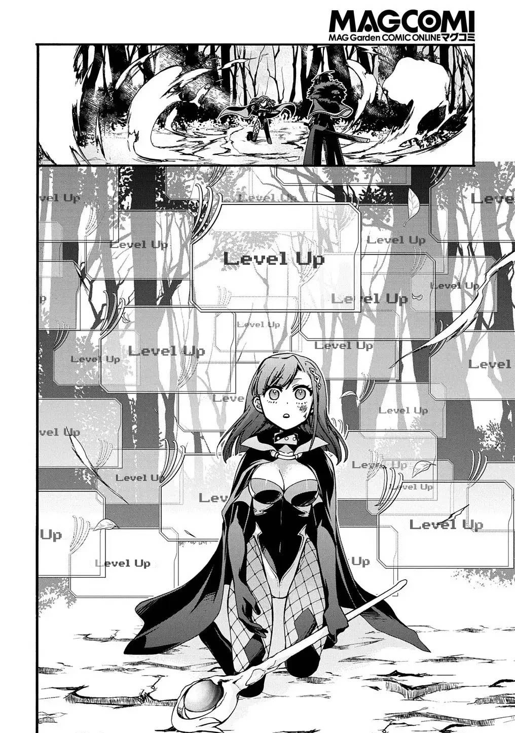 Garbage Hero: A Revenge Story of a Hero who got Summoned to Another World Chapter 11 page 11 - Chapter 11