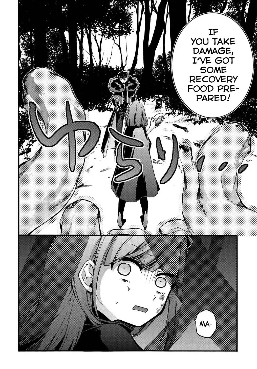Garbage Hero: A Revenge Story of a Hero who got Summoned to Another World Chapter 11 page 13 - Chapter 11
