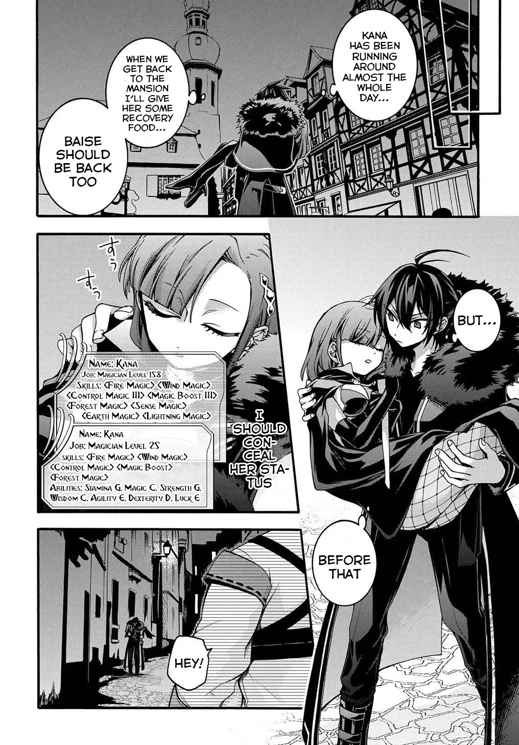 Garbage Hero: A Revenge Story of a Hero who got Summoned to Another World Chapter 11 page 15 - Chapter 11