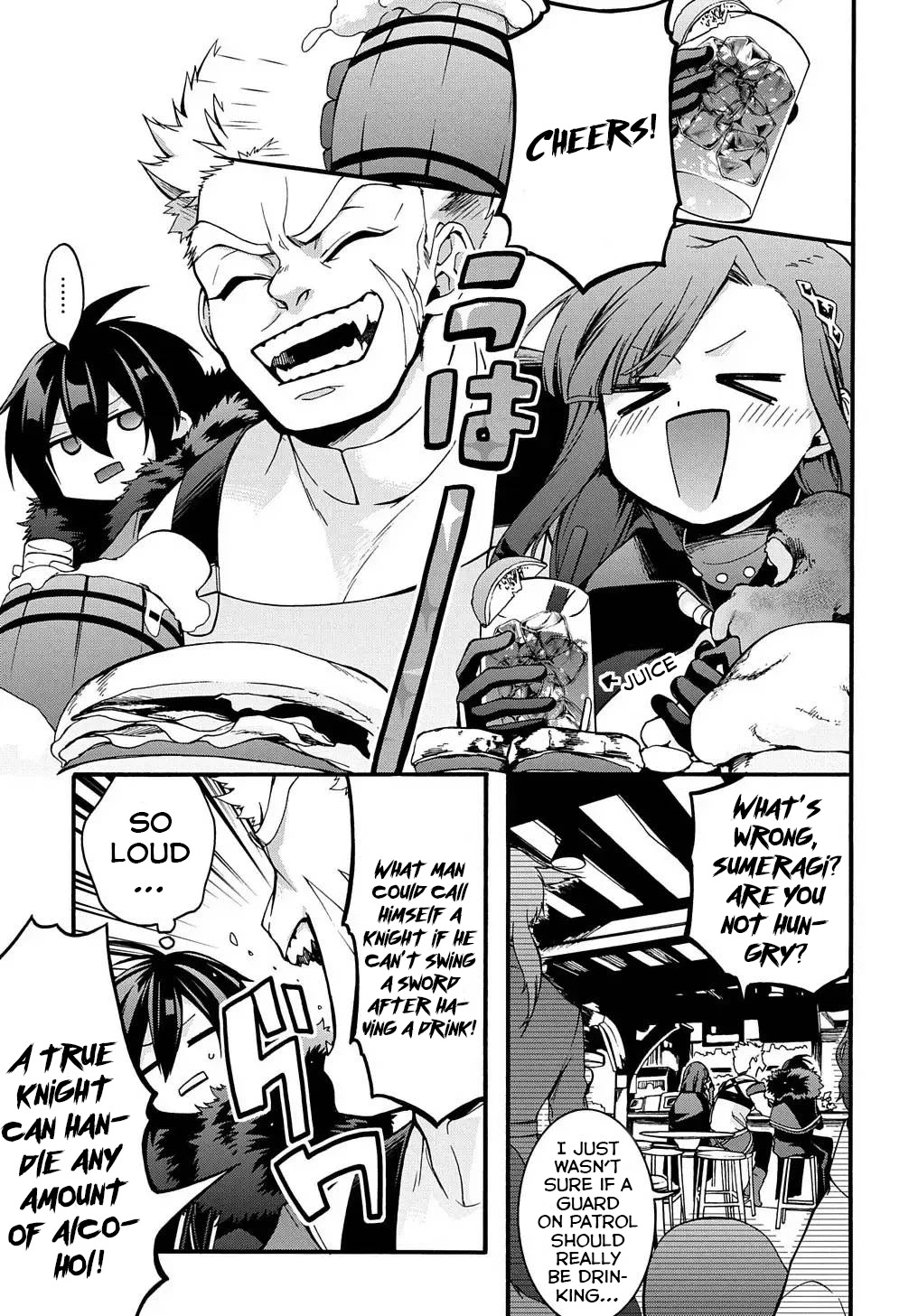 Garbage Hero: A Revenge Story of a Hero who got Summoned to Another World Chapter 11 page 18 - Chapter 11