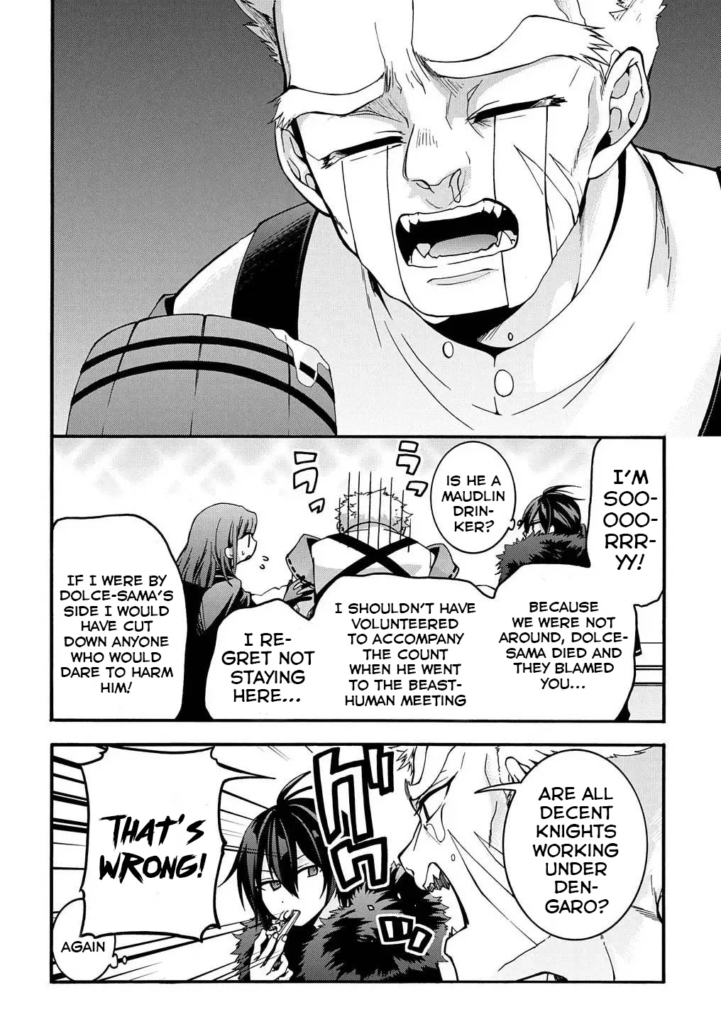 Garbage Hero: A Revenge Story of a Hero who got Summoned to Another World Chapter 11 page 19 - Chapter 11