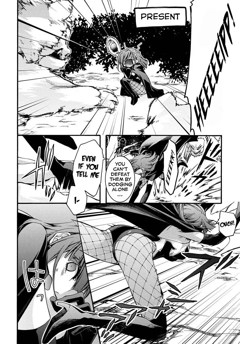 Garbage Hero: A Revenge Story of a Hero who got Summoned to Another World Chapter 11 page 6 - Chapter 11