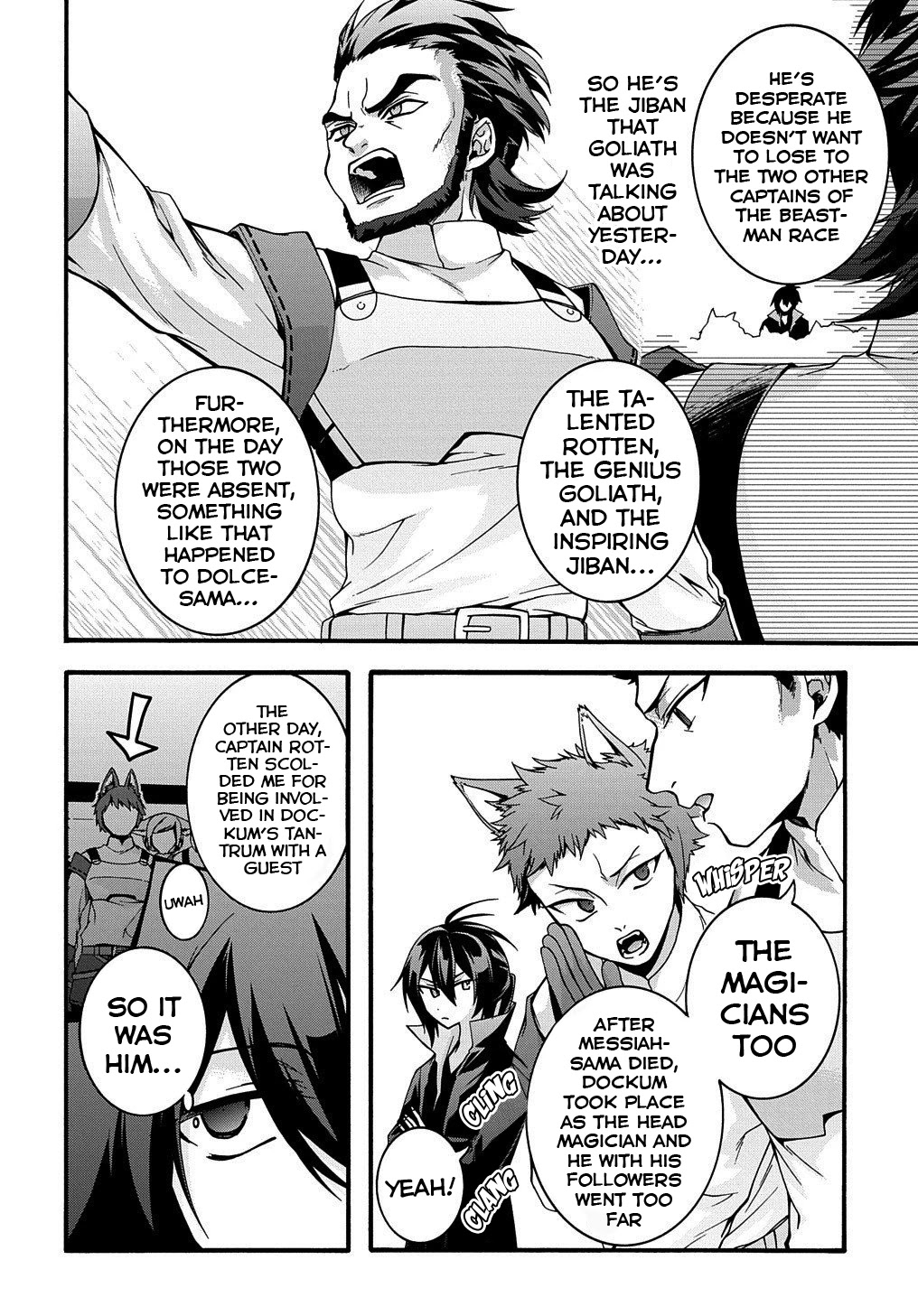 Garbage Hero: A Revenge Story of a Hero who got Summoned to Another World Chapter 12 page 14 - Chapter 12