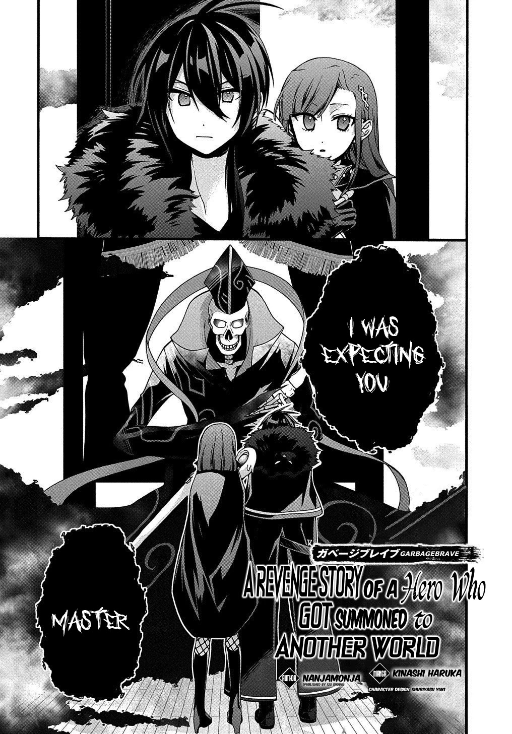 Garbage Hero: A Revenge Story of a Hero who got Summoned to Another World Chapter 12 page 2 - Chapter 12