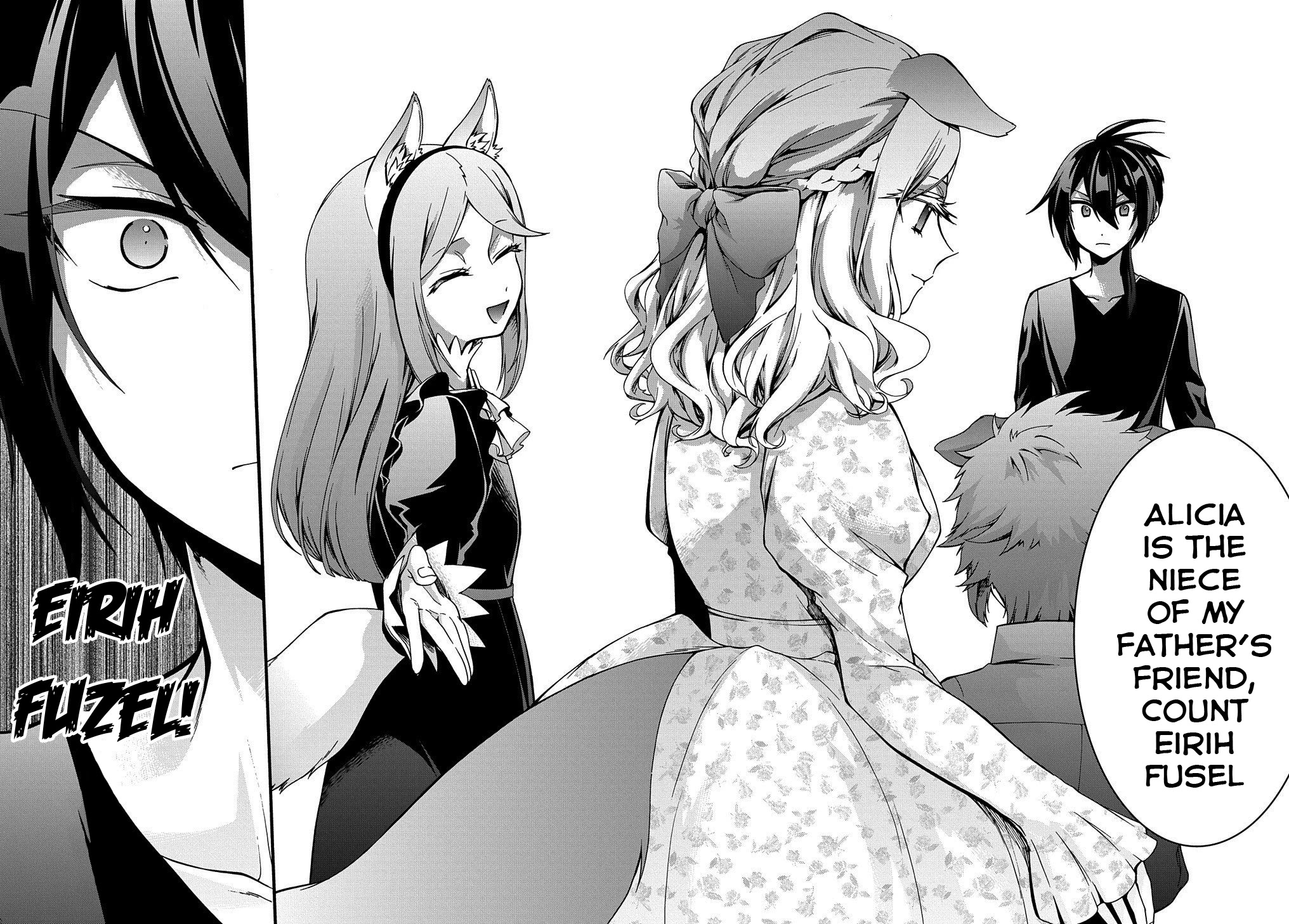 Garbage Hero: A Revenge Story of a Hero who got Summoned to Another World Chapter 12 page 20 - Chapter 12