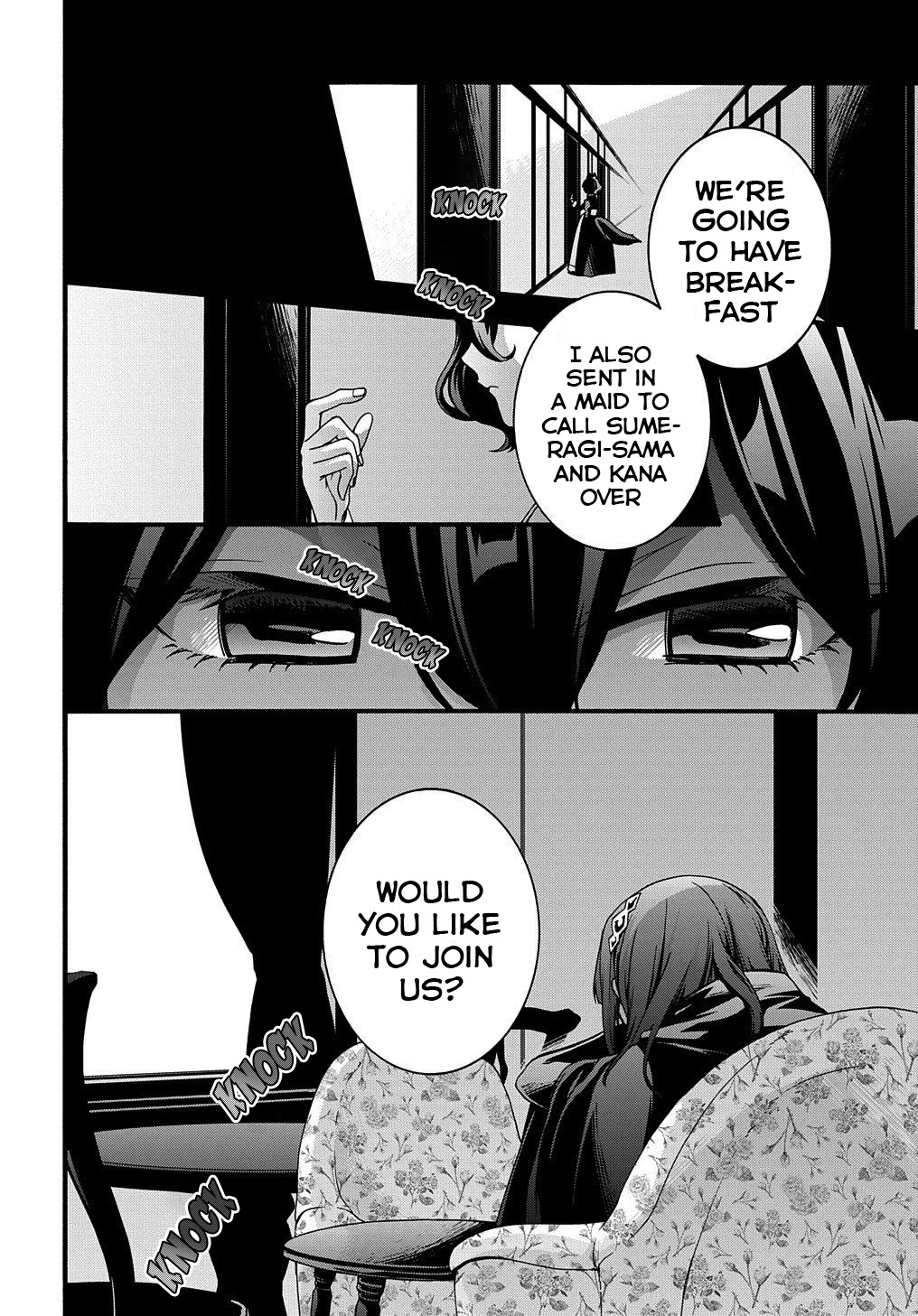 Garbage Hero: A Revenge Story of a Hero who got Summoned to Another World Chapter 12 page 21 - Chapter 12