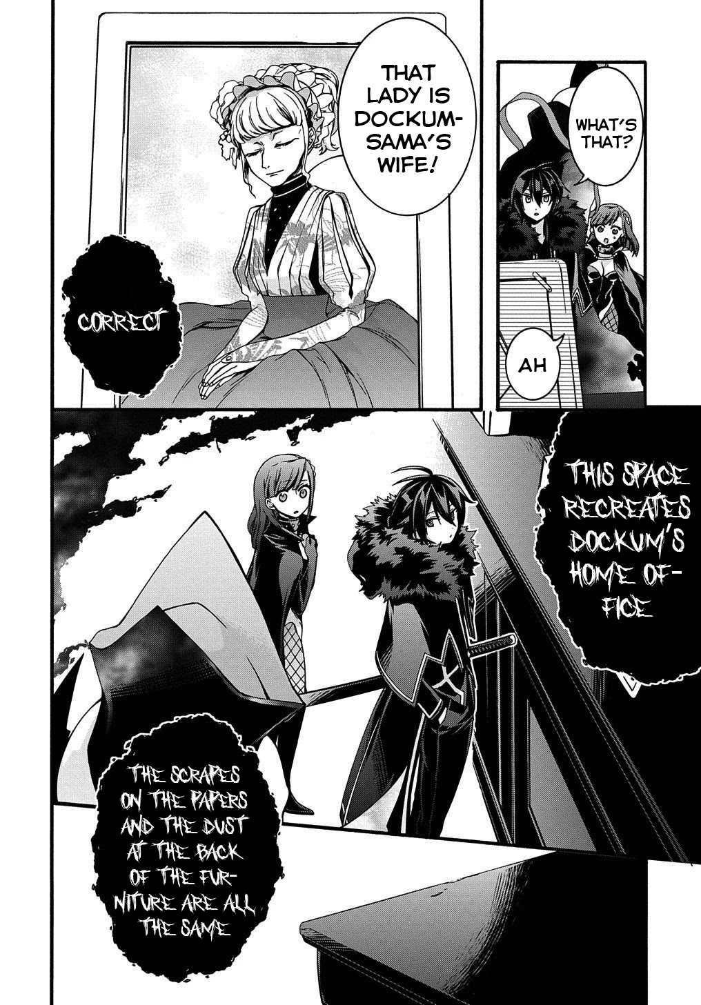 Garbage Hero: A Revenge Story of a Hero who got Summoned to Another World Chapter 12 page 4 - Chapter 12