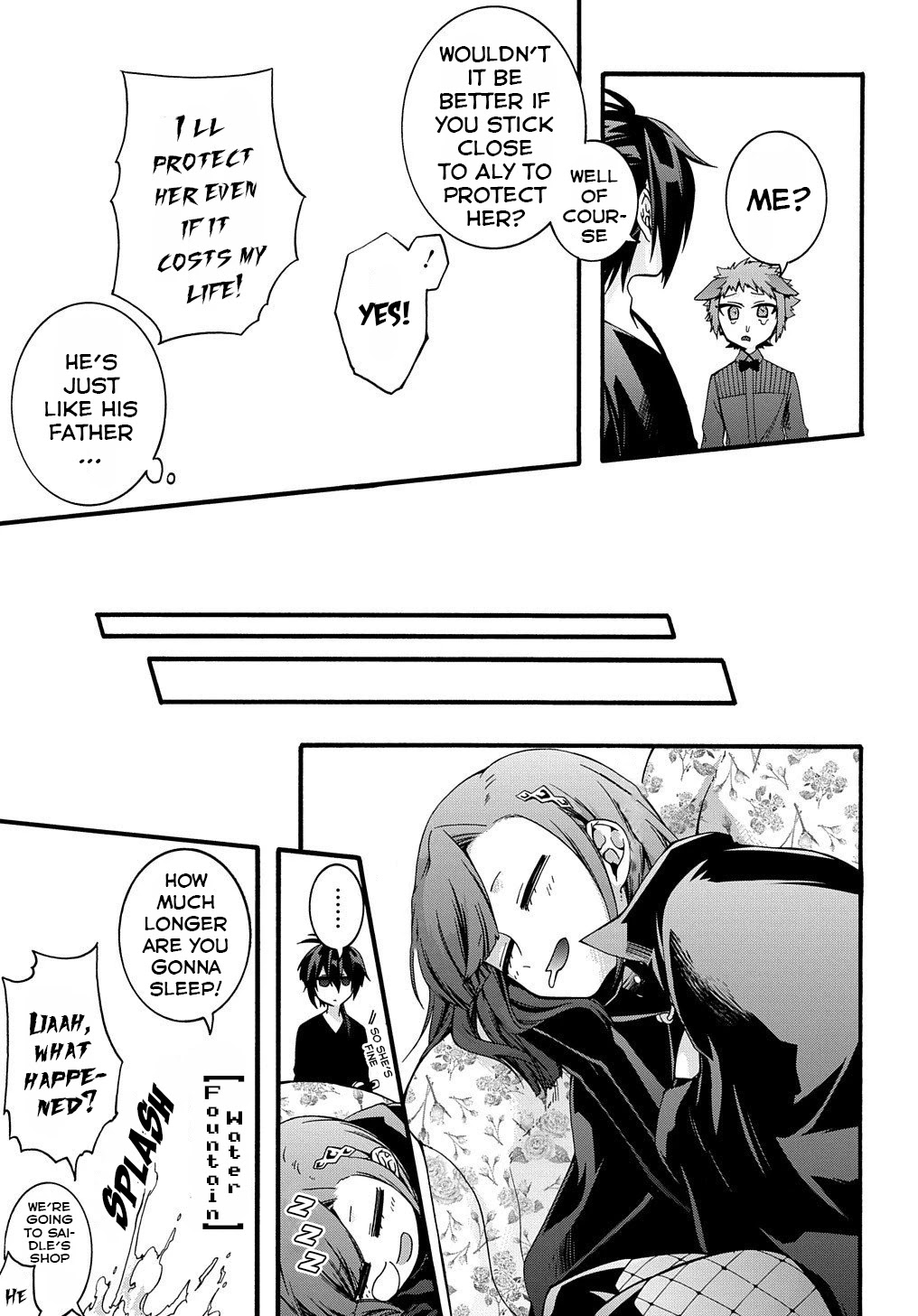 Garbage Hero: A Revenge Story of a Hero who got Summoned to Another World Chapter 13 page 12 - Chapter 13
