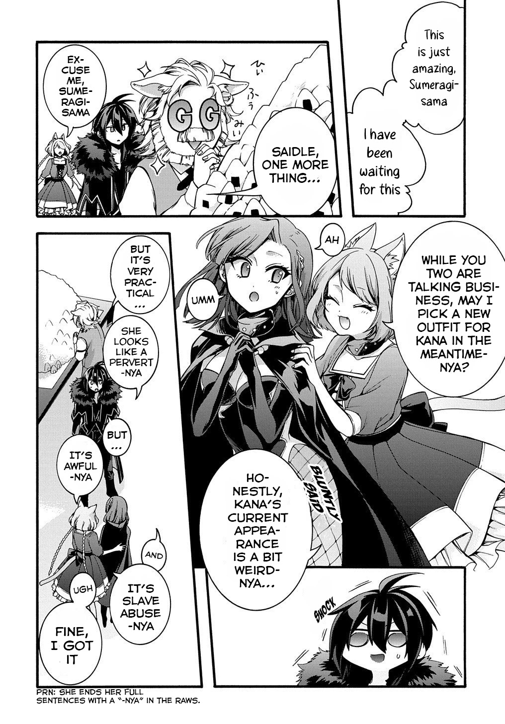 Garbage Hero: A Revenge Story of a Hero who got Summoned to Another World Chapter 13 page 13 - Chapter 13