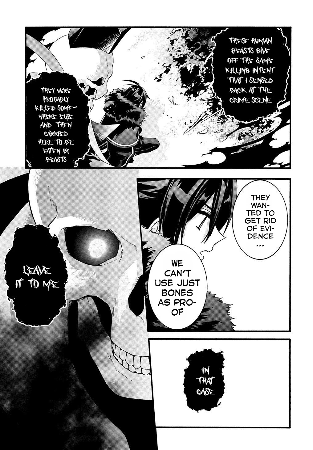Garbage Hero: A Revenge Story of a Hero who got Summoned to Another World Chapter 13 page 16 - Chapter 13