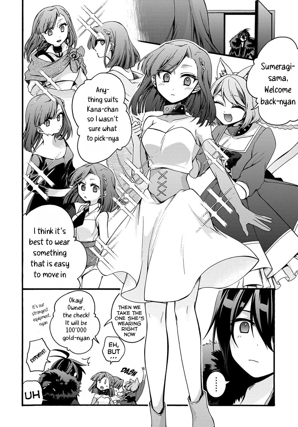 Garbage Hero: A Revenge Story of a Hero who got Summoned to Another World Chapter 13 page 17 - Chapter 13