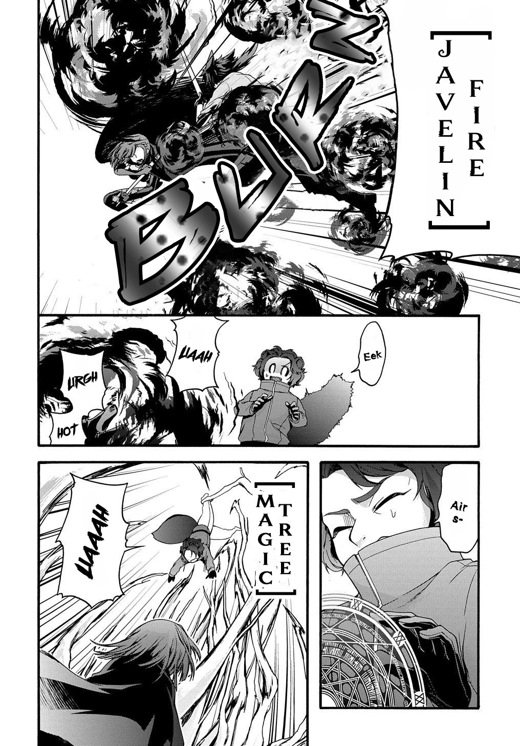Garbage Hero: A Revenge Story of a Hero who got Summoned to Another World Chapter 13 page 23 - Chapter 13