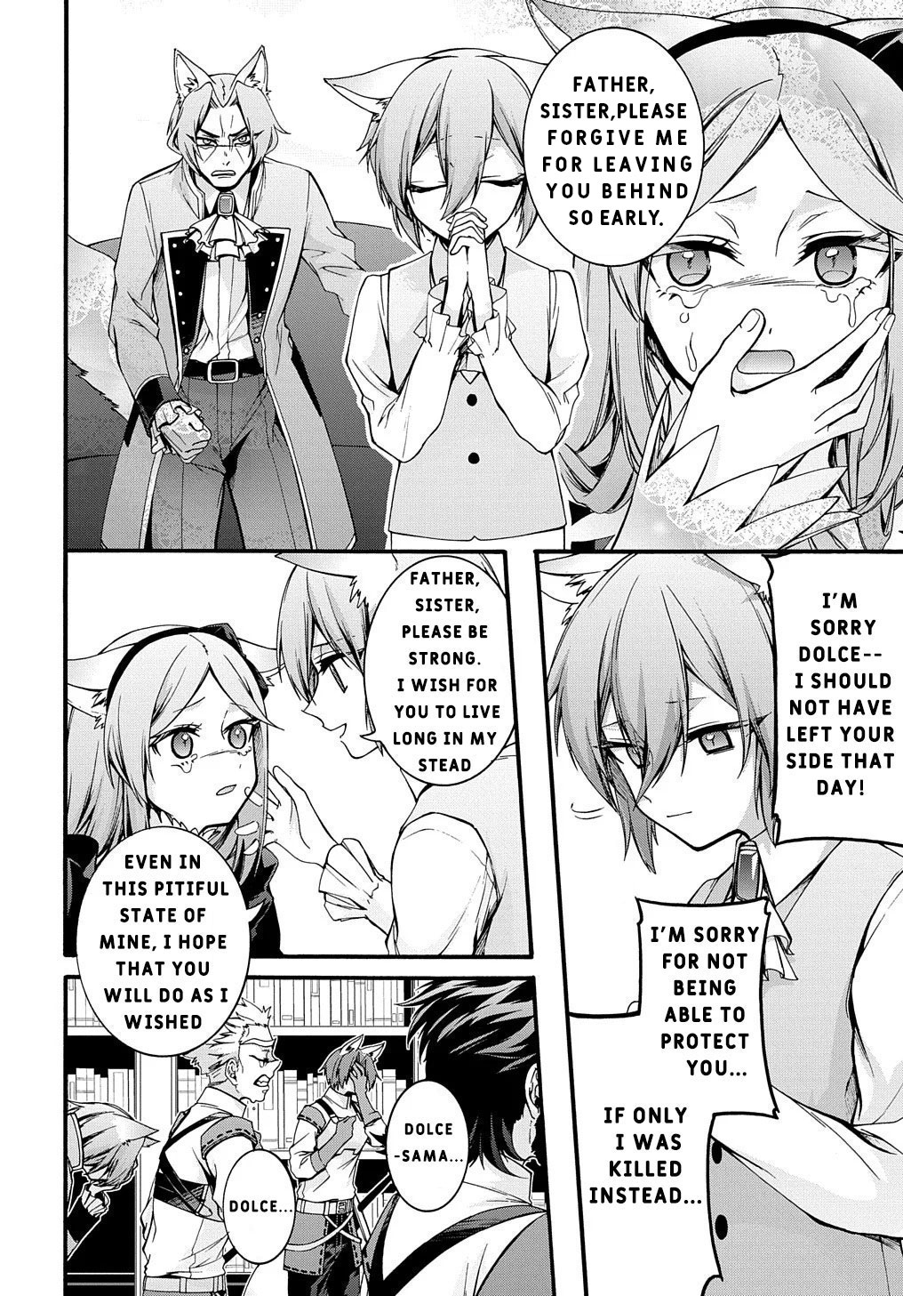 Garbage Hero: A Revenge Story of a Hero who got Summoned to Another World Chapter 14 page 14 - Chapter 14