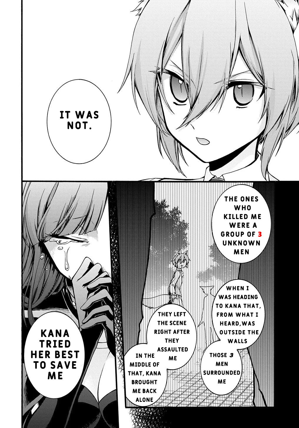 Garbage Hero: A Revenge Story of a Hero who got Summoned to Another World Chapter 14 page 16 - Chapter 14