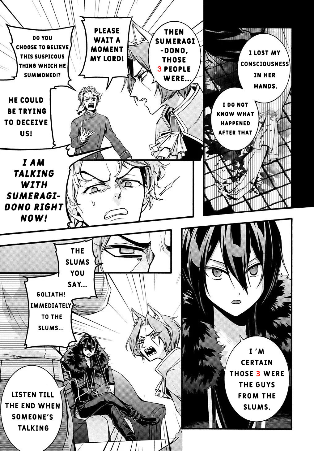 Garbage Hero: A Revenge Story of a Hero who got Summoned to Another World Chapter 14 page 17 - Chapter 14
