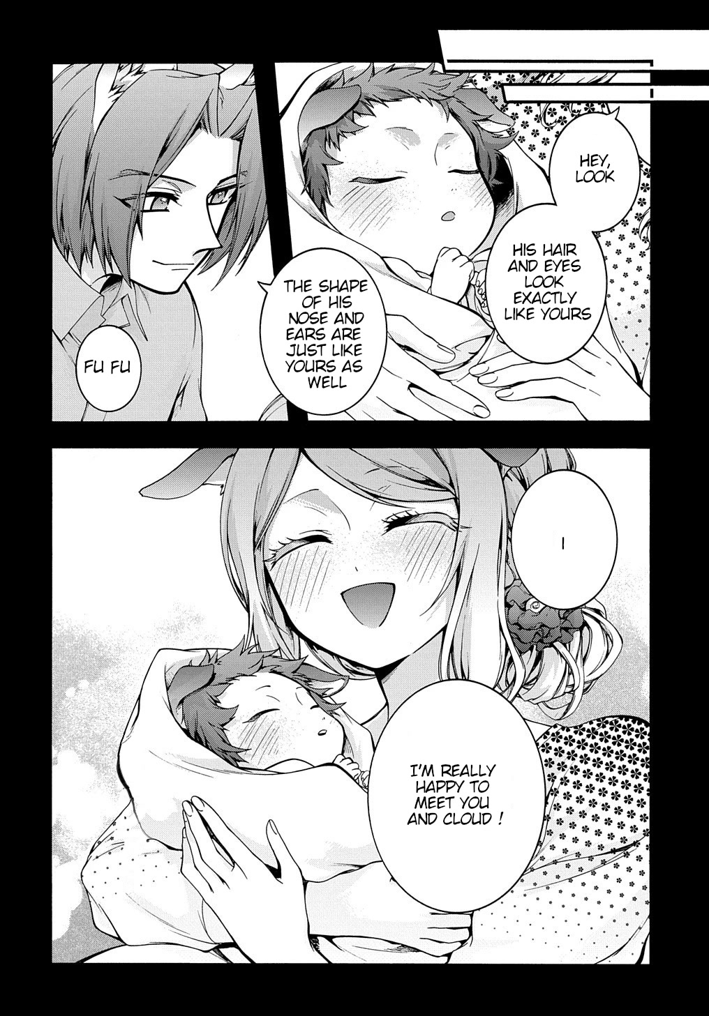 Garbage Hero: A Revenge Story of a Hero who got Summoned to Another World Chapter 15.5 page 5 - Chapter 15.5