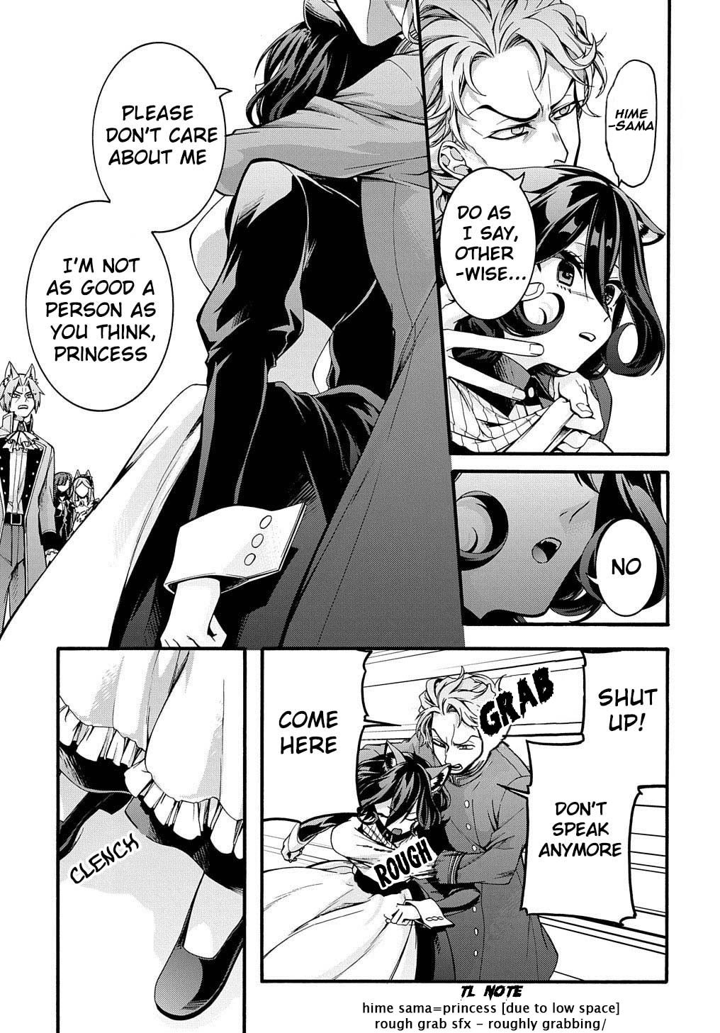 Garbage Hero: A Revenge Story of a Hero who got Summoned to Another World Chapter 15 page 12 - Chapter 15