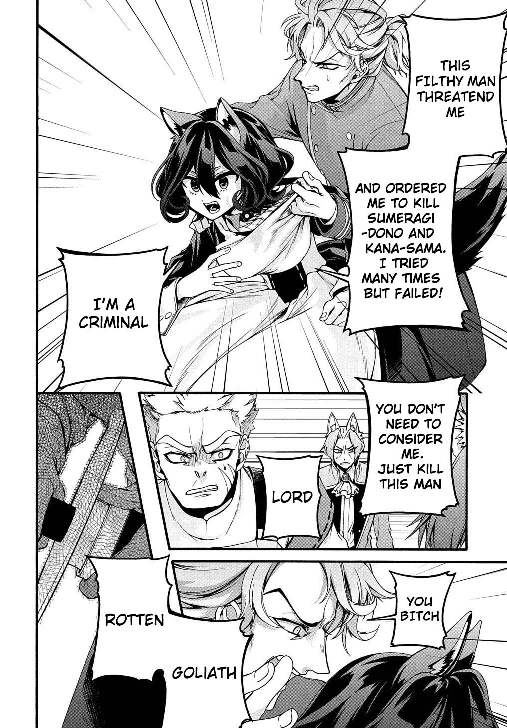 Garbage Hero: A Revenge Story of a Hero who got Summoned to Another World Chapter 15 page 13 - Chapter 15