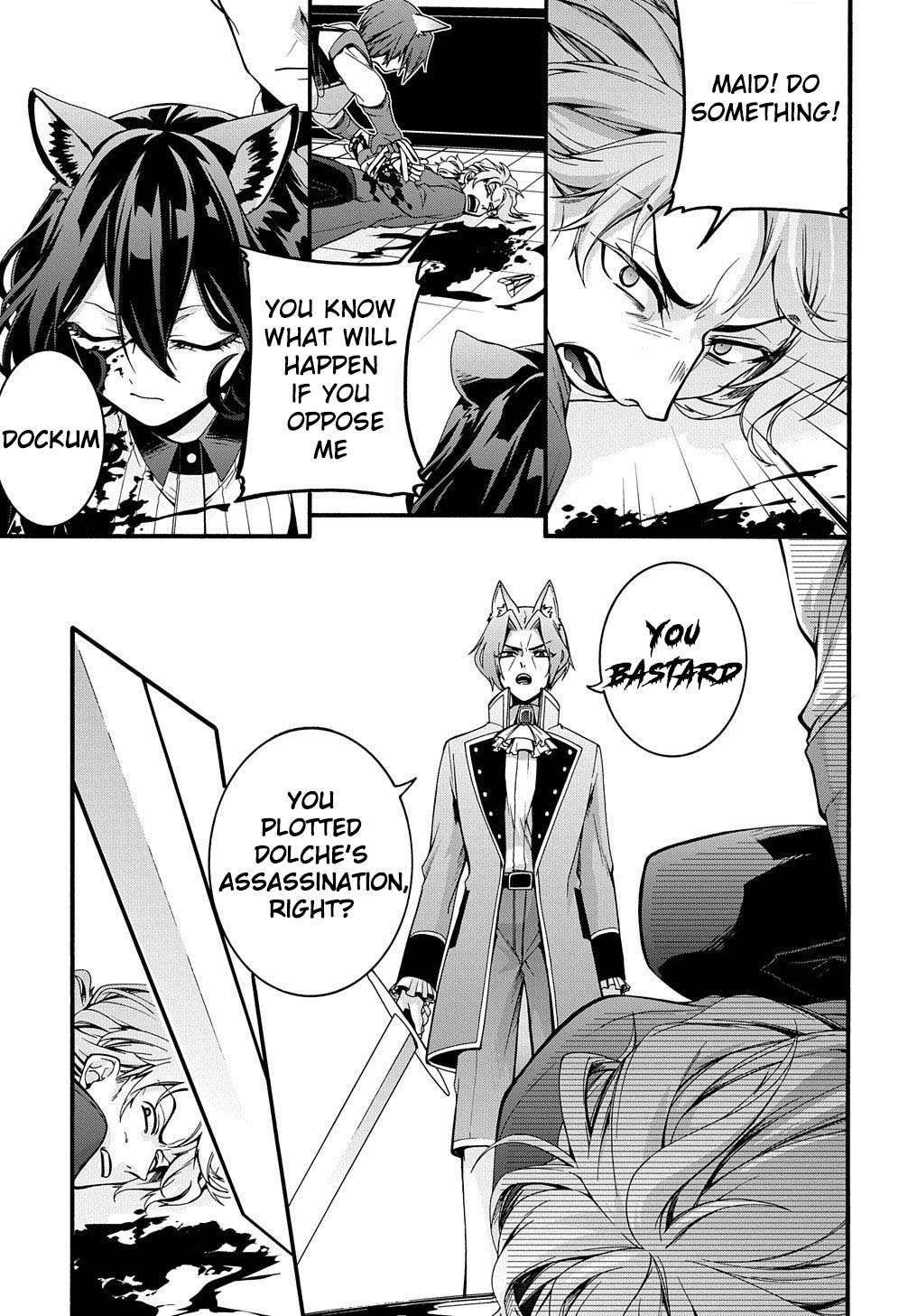 Garbage Hero: A Revenge Story of a Hero who got Summoned to Another World Chapter 15 page 15 - Chapter 15