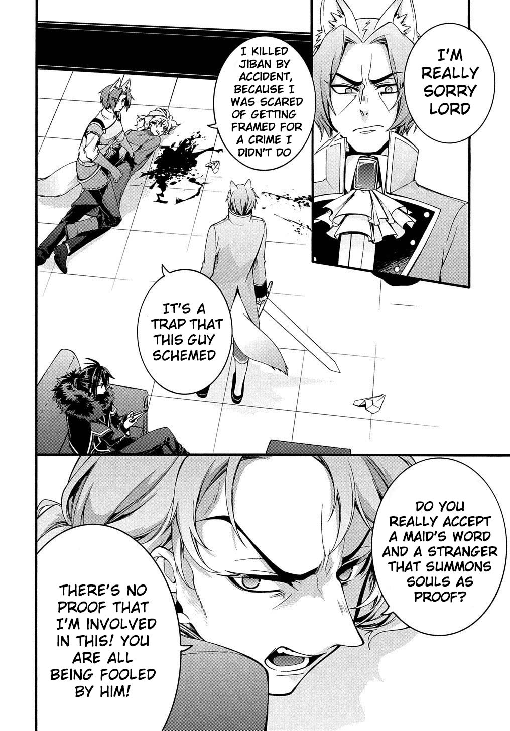 Garbage Hero: A Revenge Story of a Hero who got Summoned to Another World Chapter 15 page 16 - Chapter 15