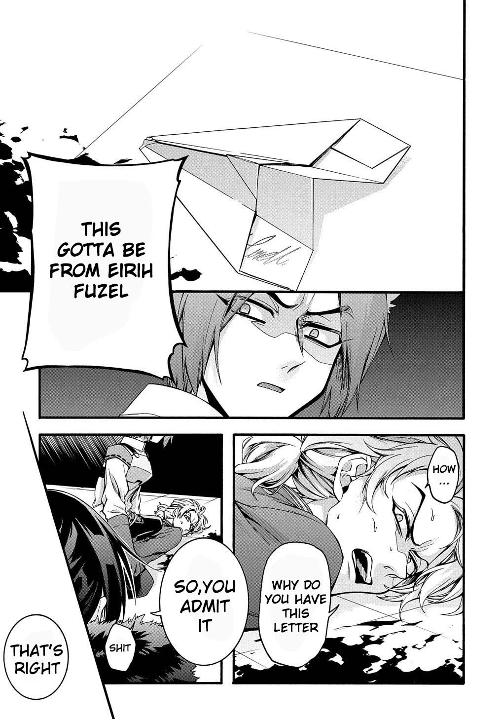 Garbage Hero: A Revenge Story of a Hero who got Summoned to Another World Chapter 15 page 19 - Chapter 15
