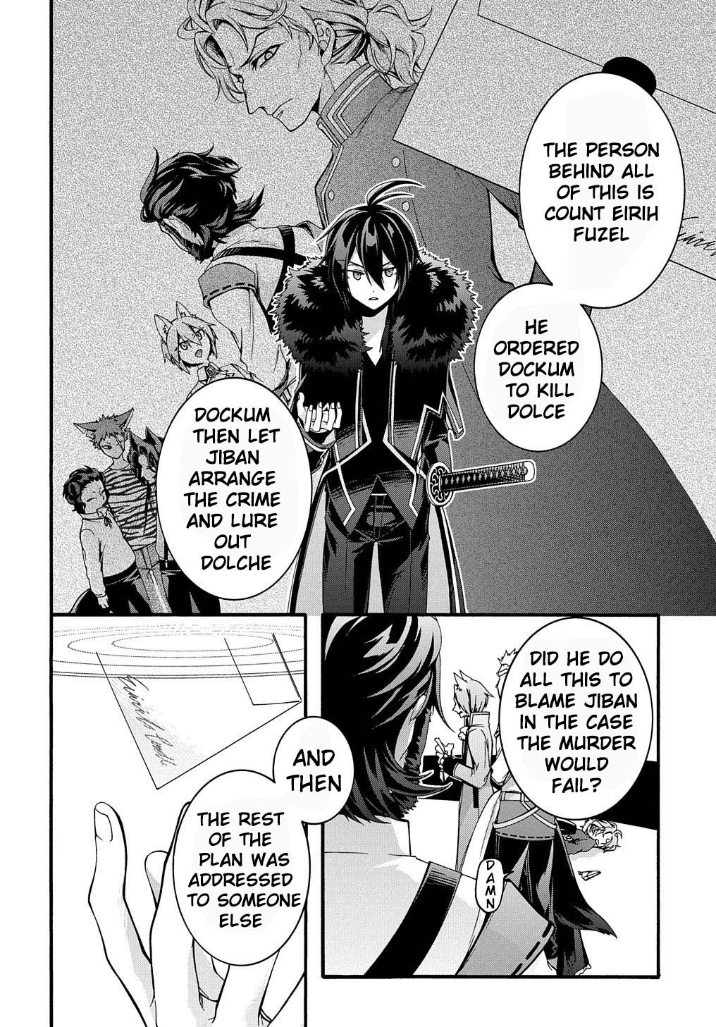 Garbage Hero: A Revenge Story of a Hero who got Summoned to Another World Chapter 15 page 20 - Chapter 15