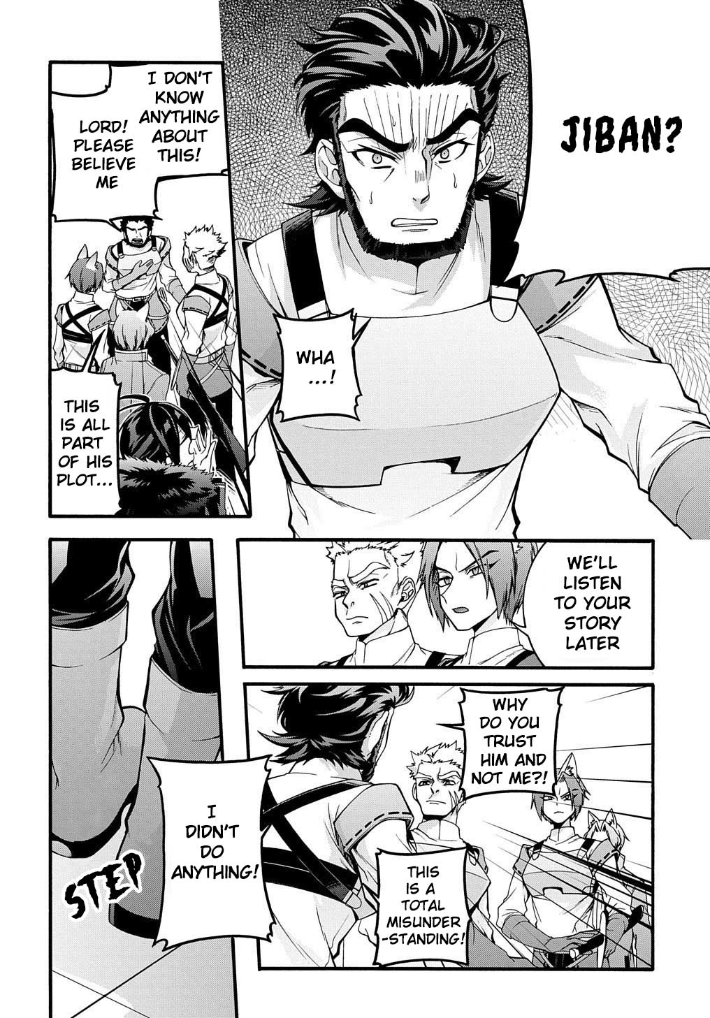 Garbage Hero: A Revenge Story of a Hero who got Summoned to Another World Chapter 15 page 3 - Chapter 15