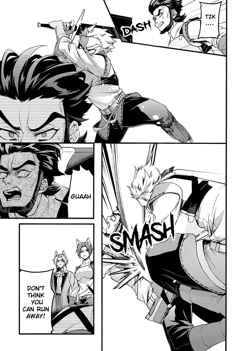 Garbage Hero: A Revenge Story of a Hero who got Summoned to Another World Chapter 15 page 4 - Chapter 15