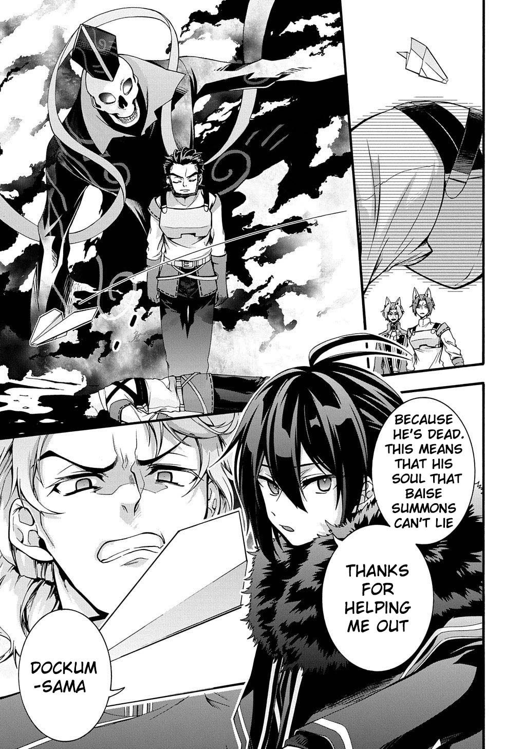 Garbage Hero: A Revenge Story of a Hero who got Summoned to Another World Chapter 15 page 8 - Chapter 15