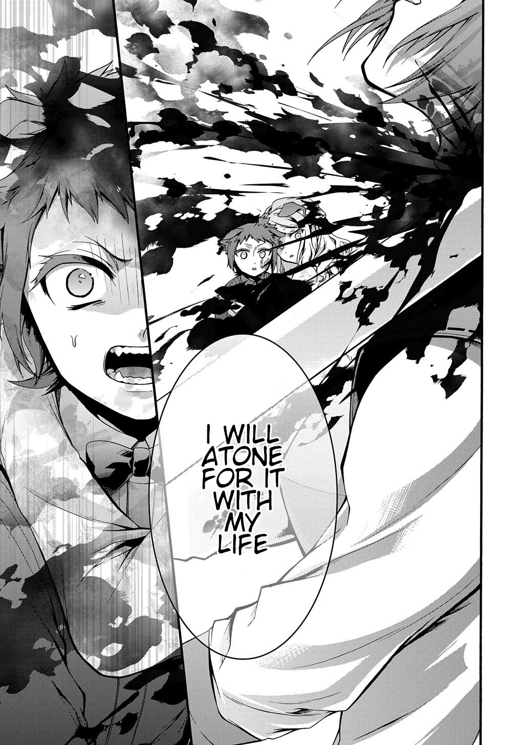 Garbage Hero: A Revenge Story of a Hero who got Summoned to Another World Chapter 16 page 12 - Chapter 16