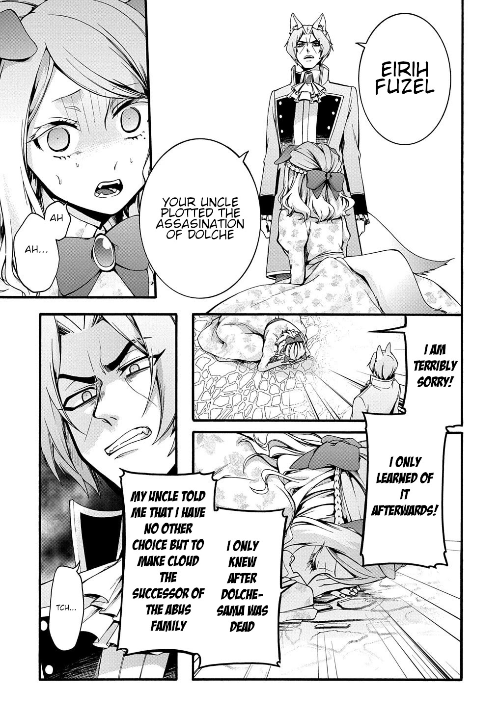 Garbage Hero: A Revenge Story of a Hero who got Summoned to Another World Chapter 16 page 18 - Chapter 16