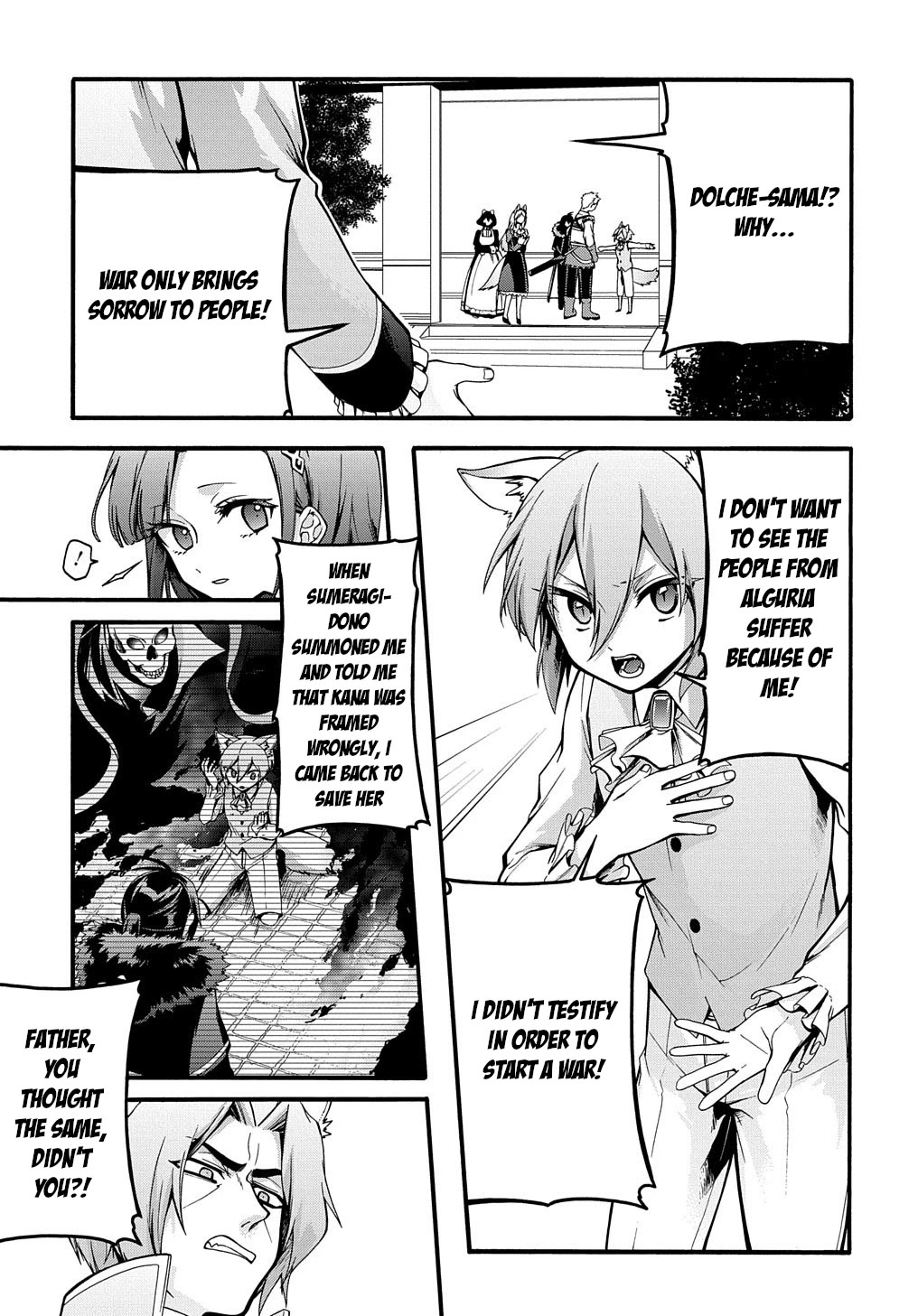 Garbage Hero: A Revenge Story of a Hero who got Summoned to Another World Chapter 16 page 20 - Chapter 16
