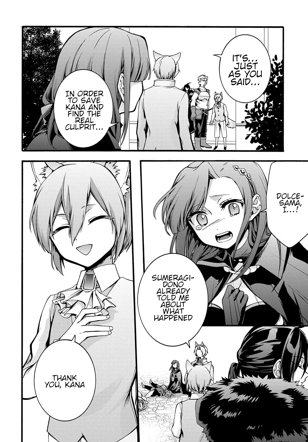 Garbage Hero: A Revenge Story of a Hero who got Summoned to Another World Chapter 16 page 21 - Chapter 16