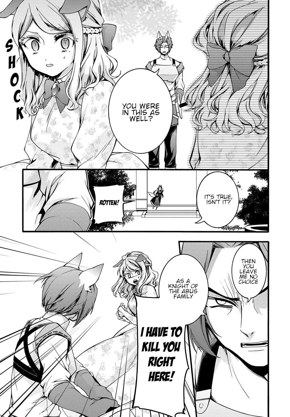 Garbage Hero: A Revenge Story of a Hero who got Summoned to Another World Chapter 16 page 6 - Chapter 16