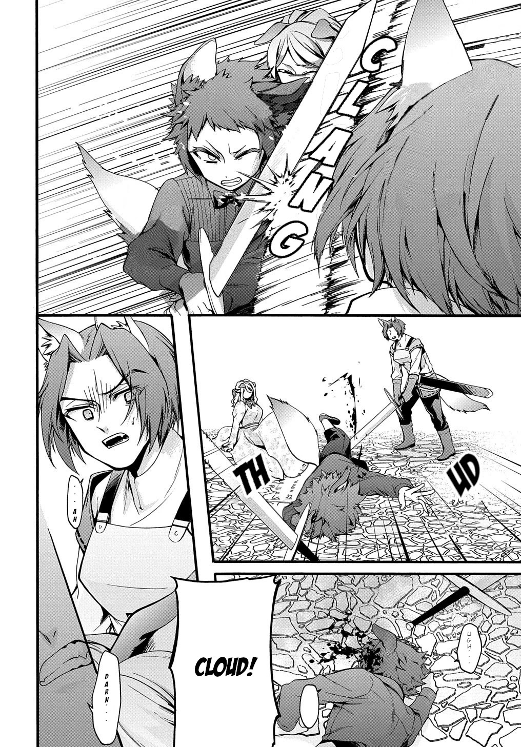 Garbage Hero: A Revenge Story of a Hero who got Summoned to Another World Chapter 16 page 7 - Chapter 16