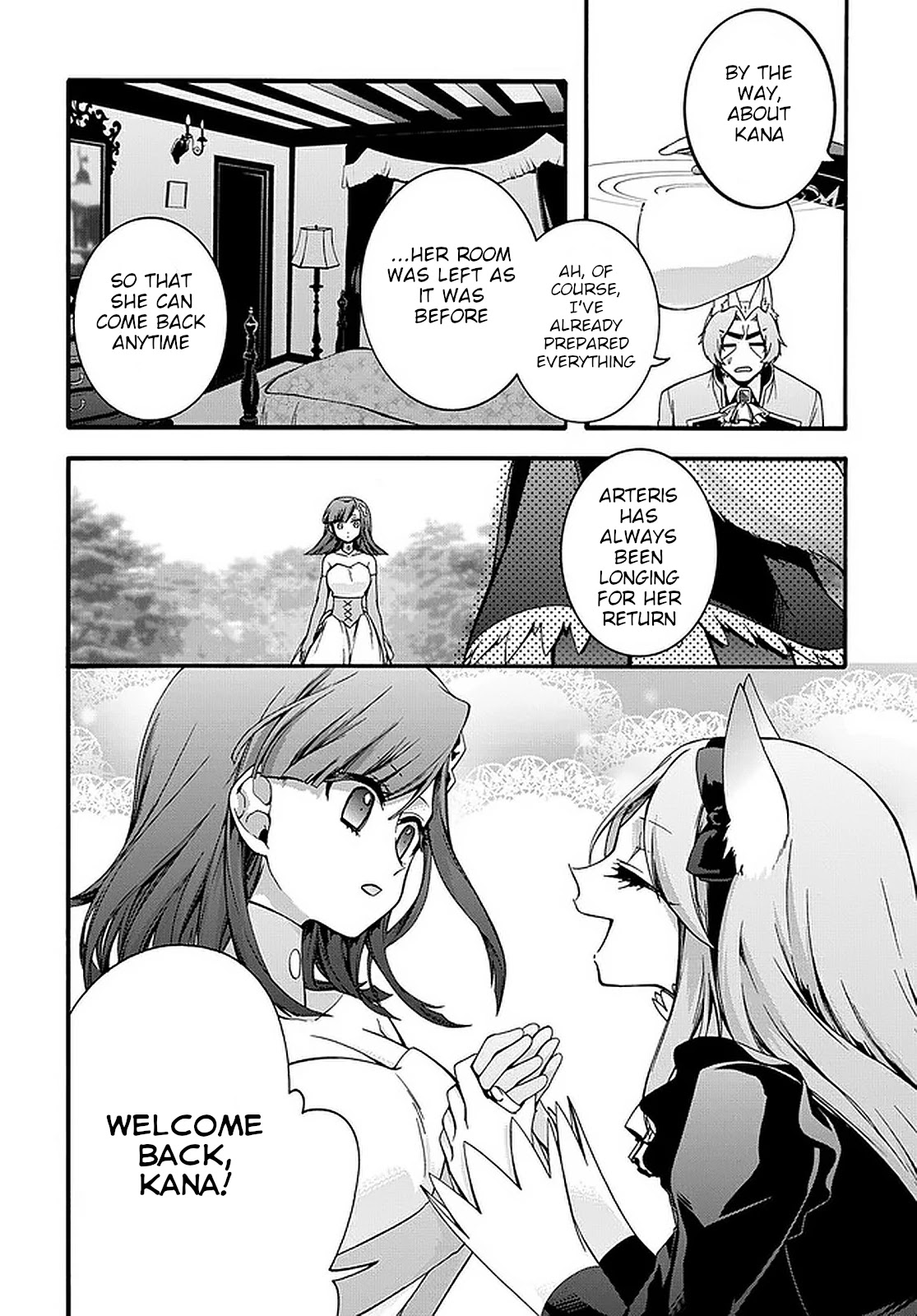Garbage Hero: A Revenge Story of a Hero who got Summoned to Another World Chapter 17 page 10 - Chapter 17