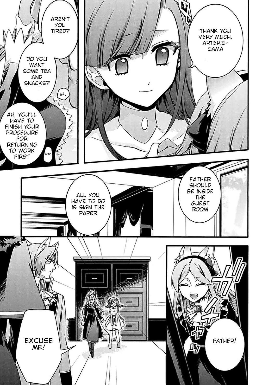 Garbage Hero: A Revenge Story of a Hero who got Summoned to Another World Chapter 17 page 11 - Chapter 17
