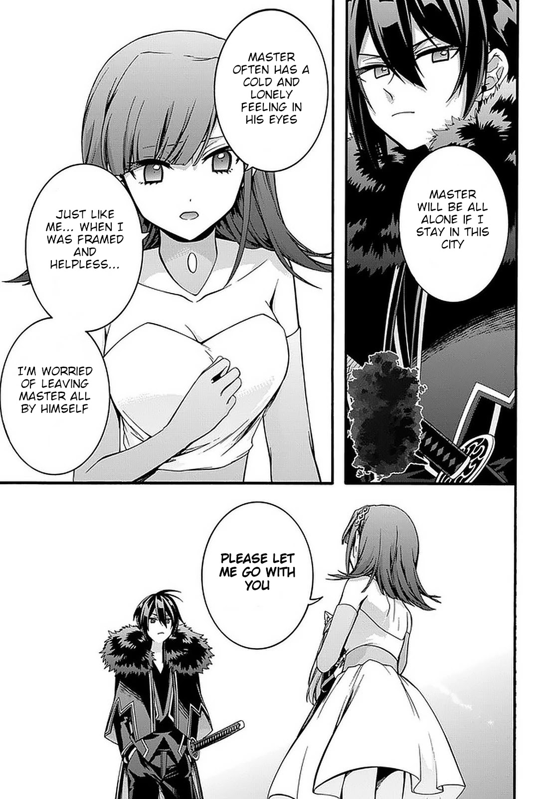 Garbage Hero: A Revenge Story of a Hero who got Summoned to Another World Chapter 17 page 13 - Chapter 17