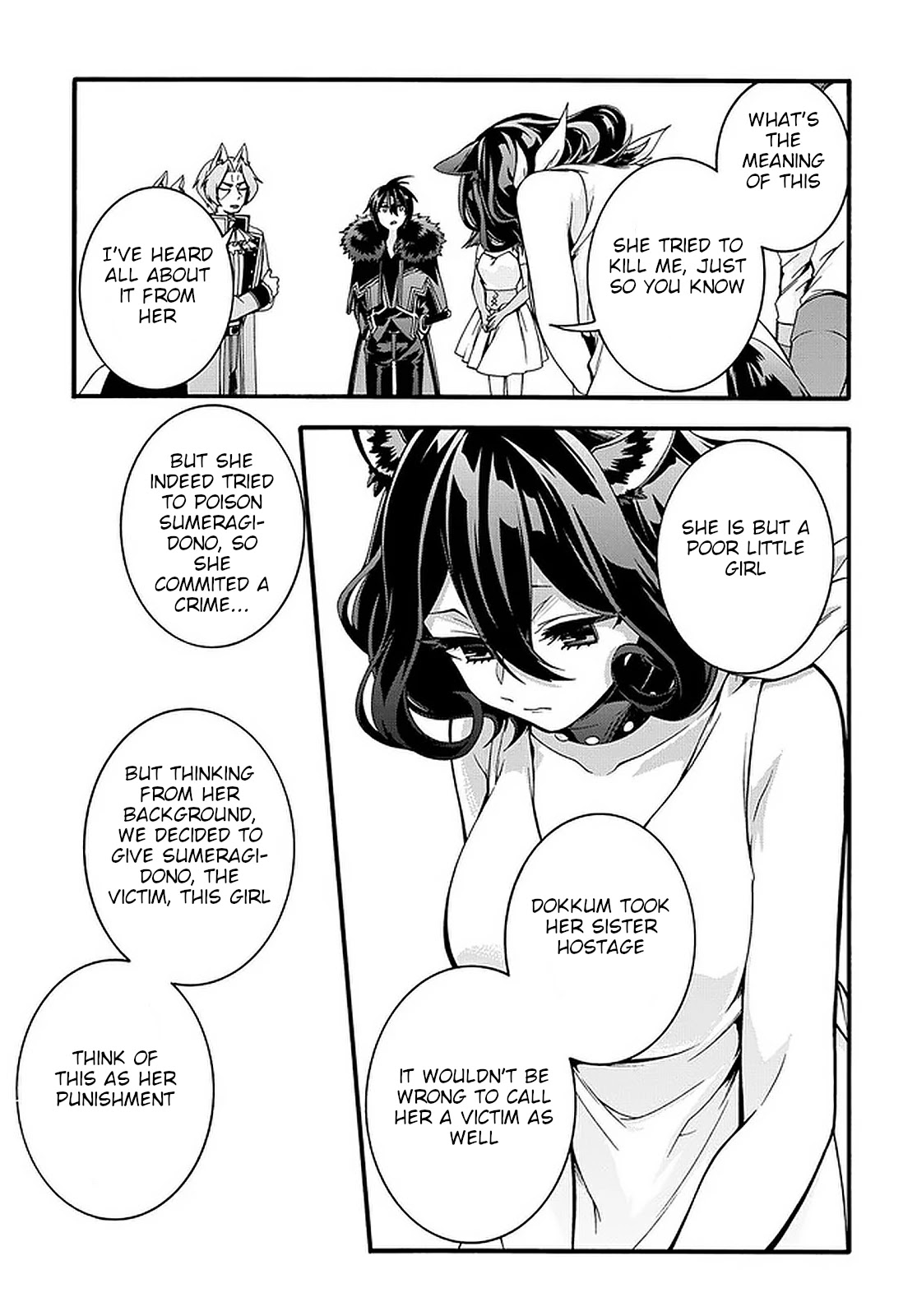 Garbage Hero: A Revenge Story of a Hero who got Summoned to Another World Chapter 17 page 17 - Chapter 17