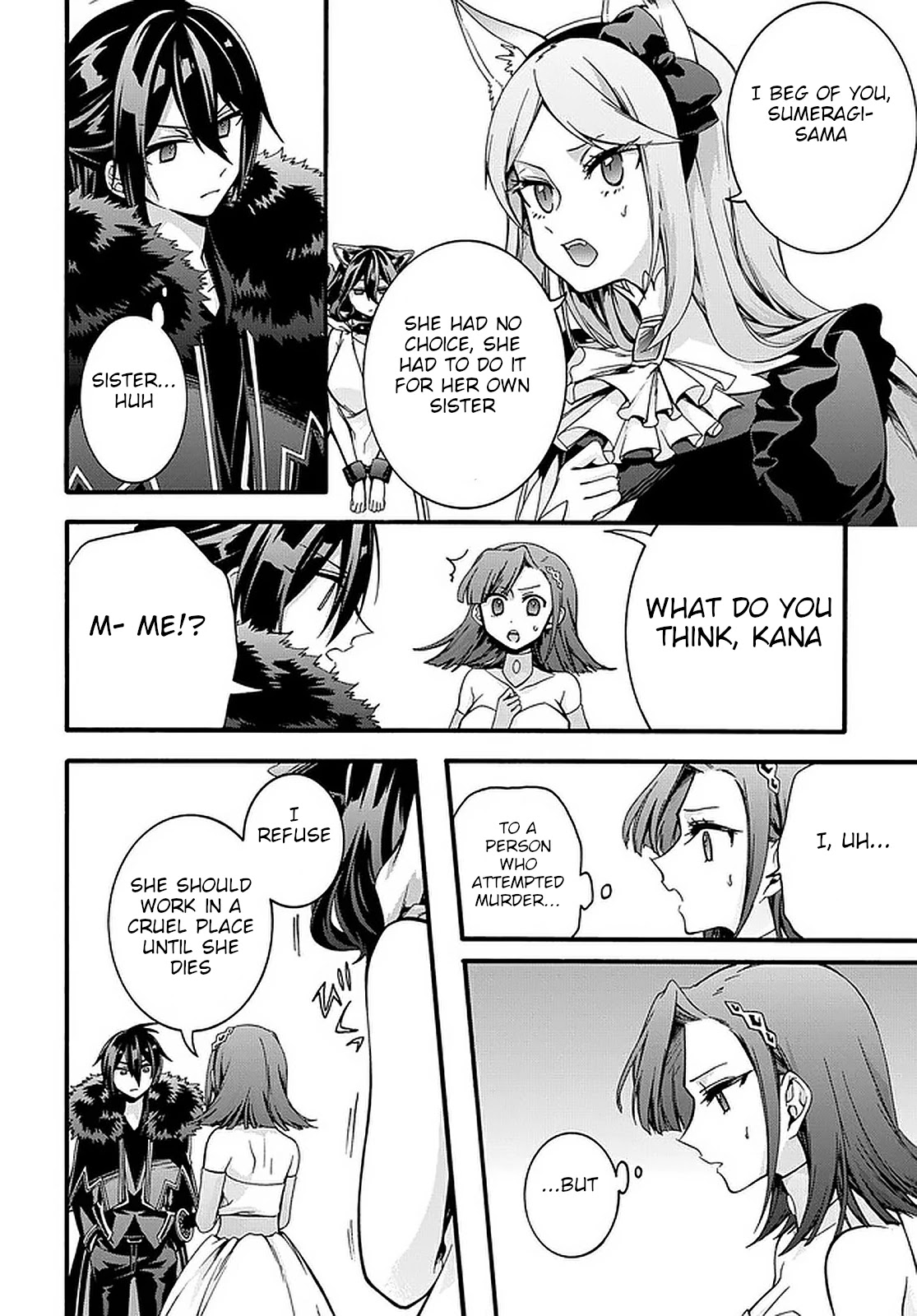 Garbage Hero: A Revenge Story of a Hero who got Summoned to Another World Chapter 17 page 18 - Chapter 17