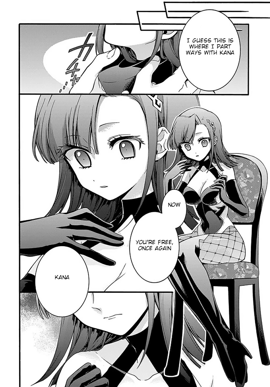 Garbage Hero: A Revenge Story of a Hero who got Summoned to Another World Chapter 17 page 4 - Chapter 17