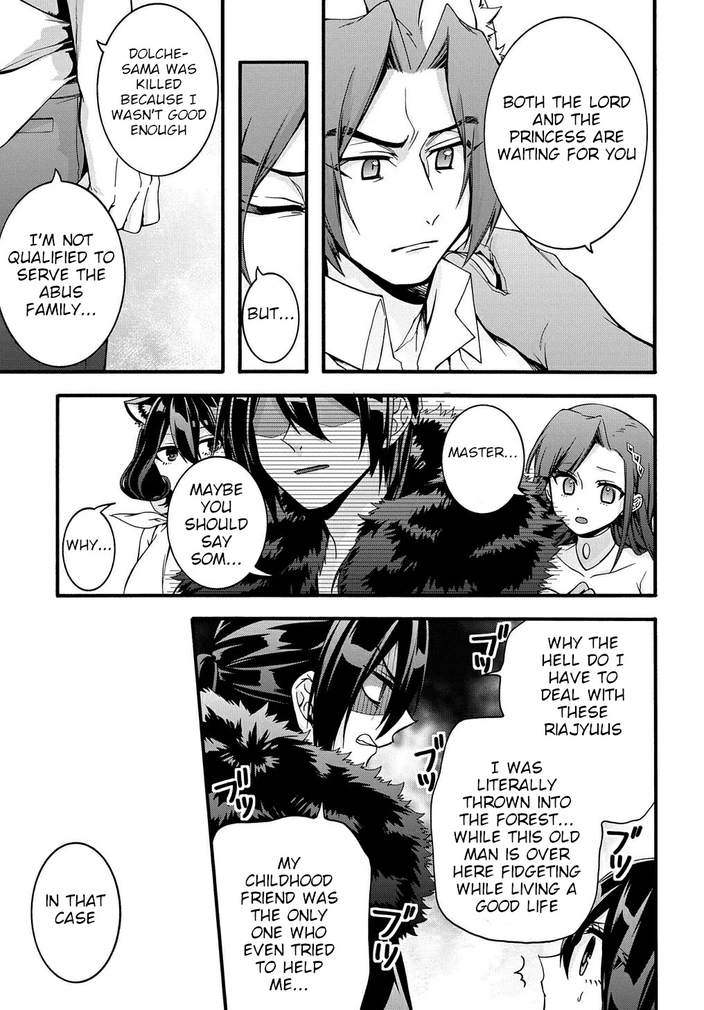 Garbage Hero: A Revenge Story of a Hero who got Summoned to Another World Chapter 18 page 10 - Chapter 18