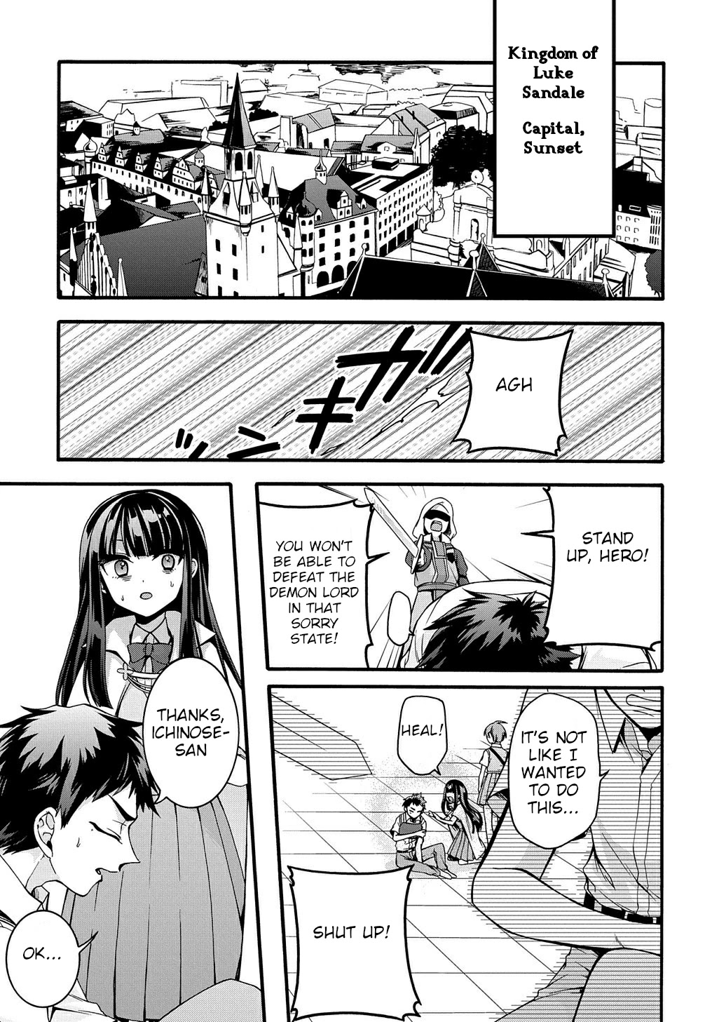 Garbage Hero: A Revenge Story of a Hero who got Summoned to Another World Chapter 18 page 12 - Chapter 18