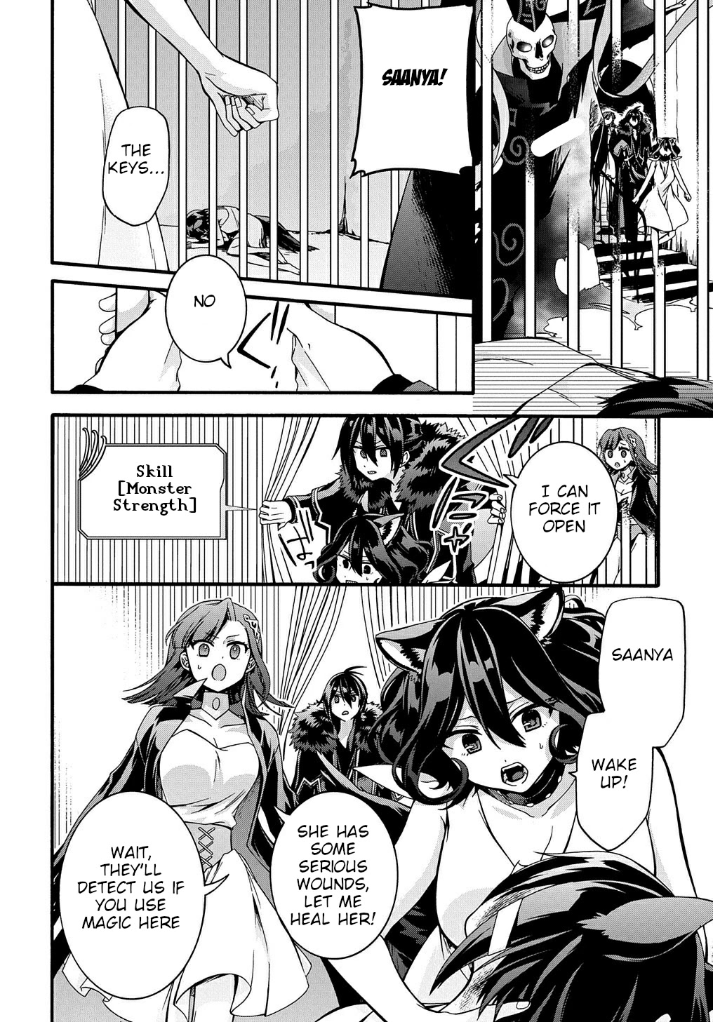 Garbage Hero: A Revenge Story of a Hero who got Summoned to Another World Chapter 18 page 21 - Chapter 18