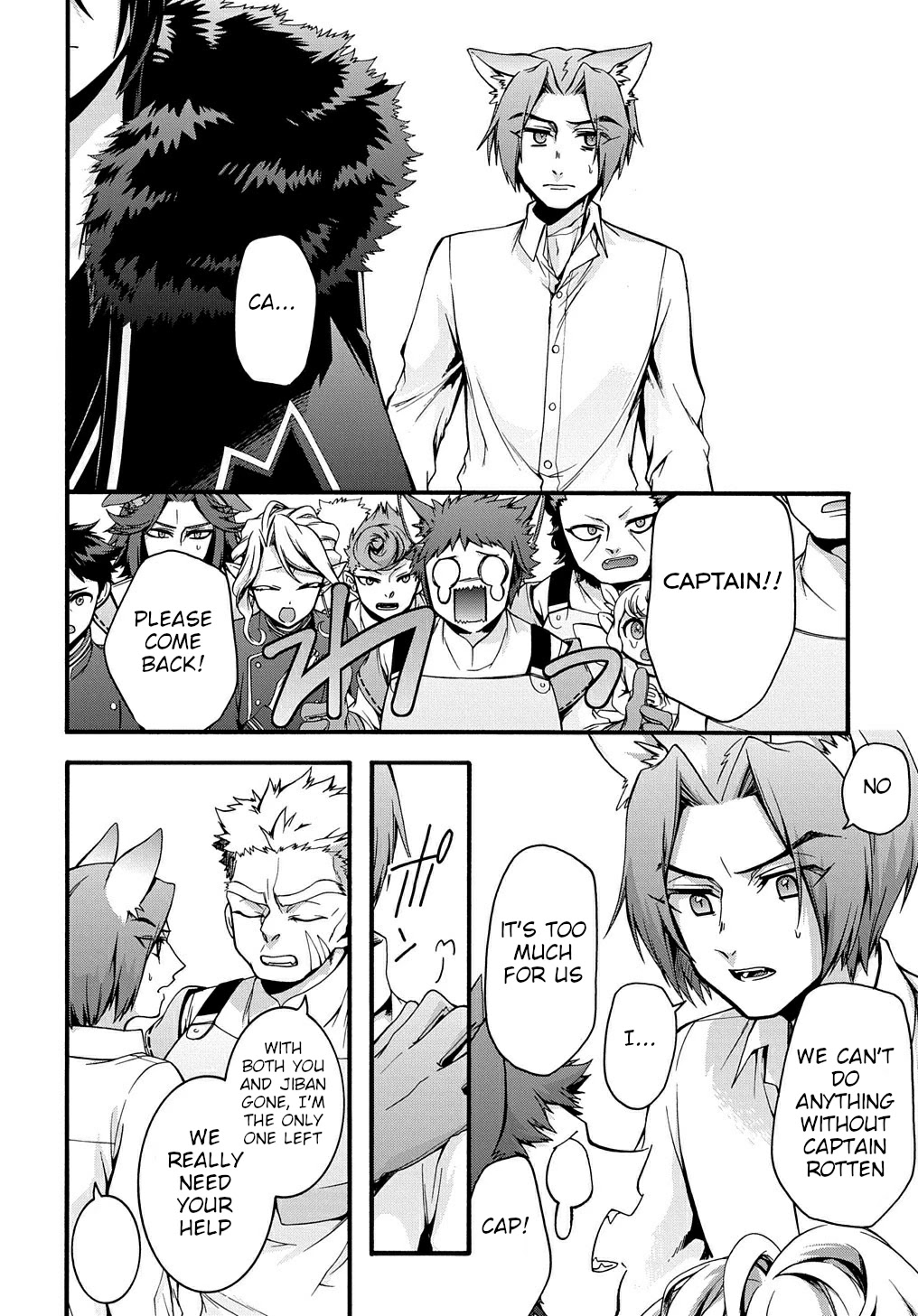 Garbage Hero: A Revenge Story of a Hero who got Summoned to Another World Chapter 18 page 9 - Chapter 18