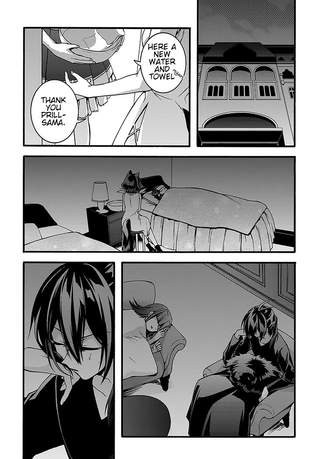 Garbage Hero: A Revenge Story of a Hero who got Summoned to Another World Chapter 19 page 11 - Chapter 19