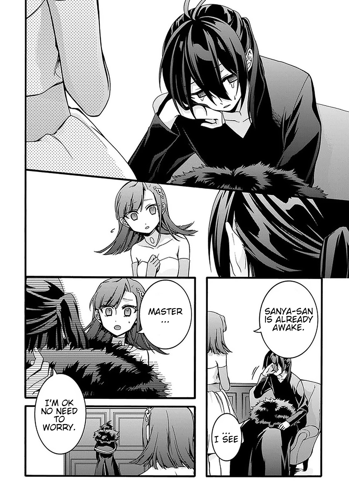 Garbage Hero: A Revenge Story of a Hero who got Summoned to Another World Chapter 19 page 15 - Chapter 19