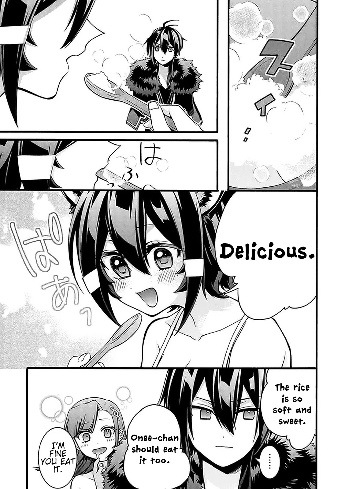 Garbage Hero: A Revenge Story of a Hero who got Summoned to Another World Chapter 19 page 18 - Chapter 19