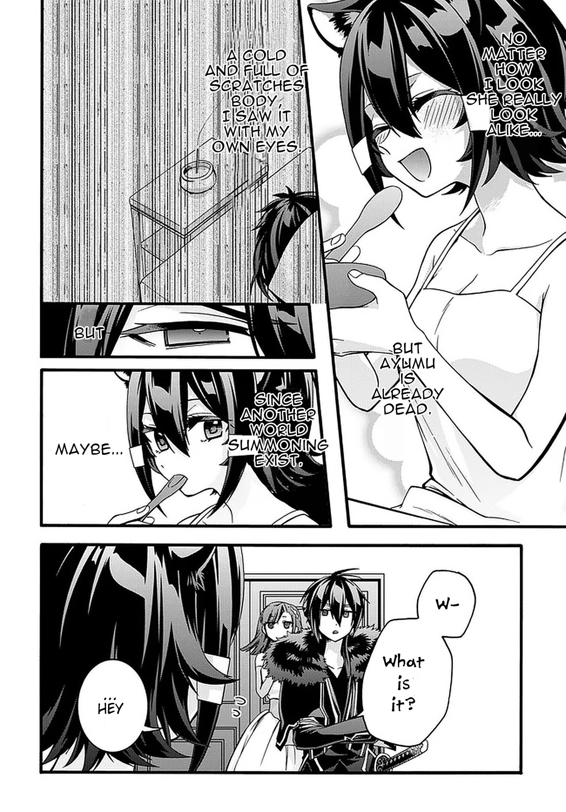 Garbage Hero: A Revenge Story of a Hero who got Summoned to Another World Chapter 19 page 19 - Chapter 19